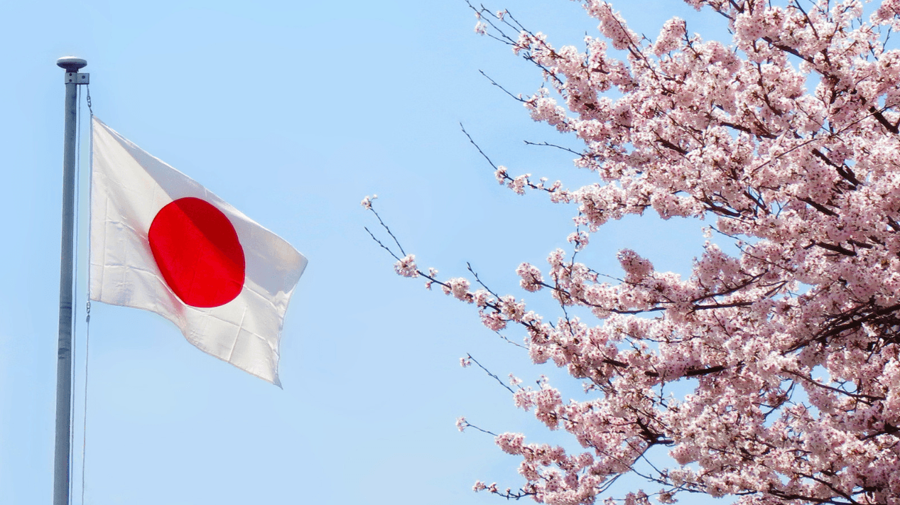 Japón