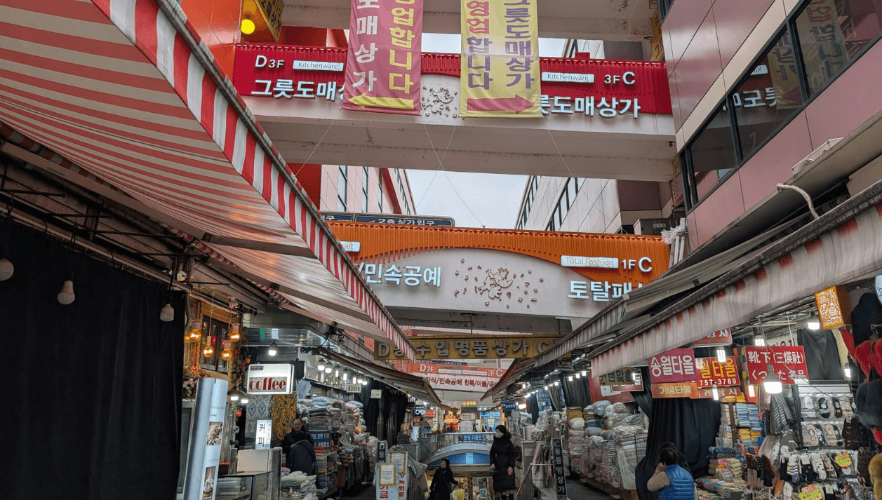 Market - Seoul - Corea del Sur