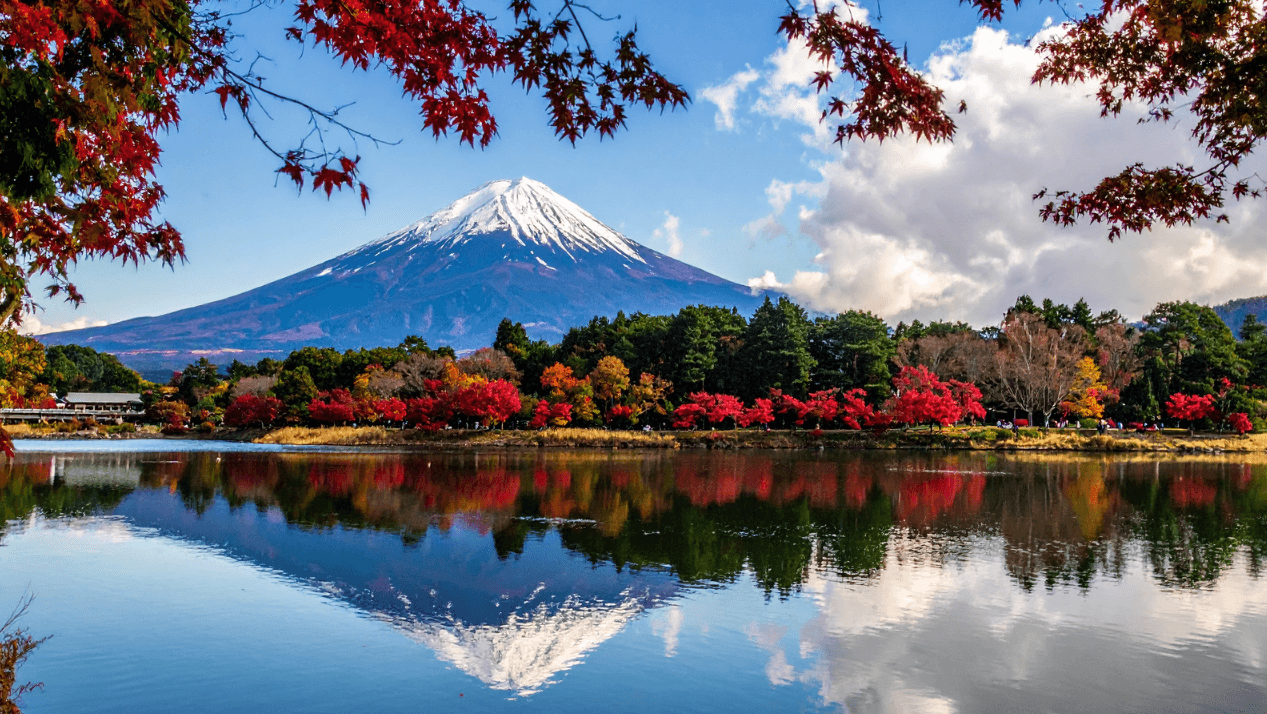 Monte Fuji - Japón