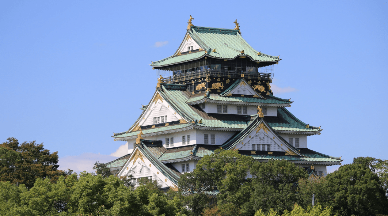 Castillo de Osaka - Japón